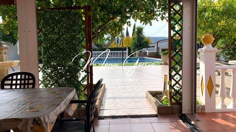 Foto 5 de Casa o xalet en venda a Diseminado, Poleares, Lucena