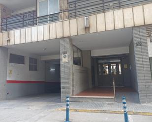 Parking of Garage for sale in Palafrugell