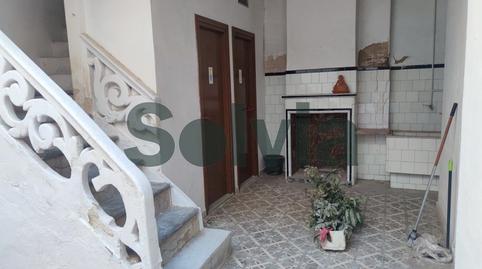 Photo 5 of Premises to rent in Sueca ciudad, Sueca