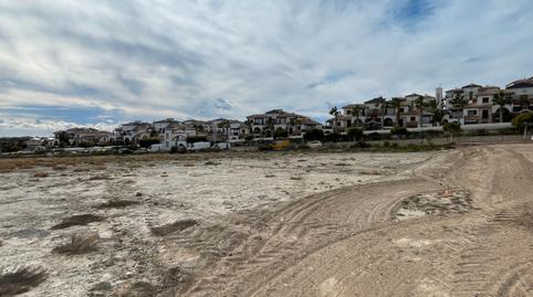 Foto 3 de Residencial en venta en Calle Tomillo, 9, Las Salinas, Vera