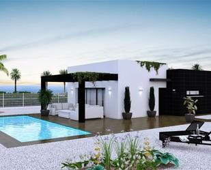 Swimming pool of House or chalet for sale in Vera  with Swimming Pool