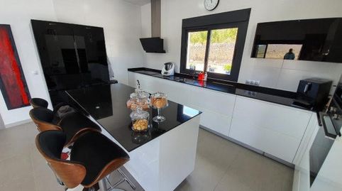 Foto 4 de Casa o chalet en venta en N/a, -1, Abanilla, Murcia