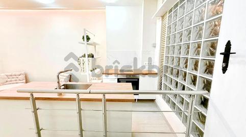 Photo 3 of Premises to rent in Carrer de Buscarons, Sant Gervasi i la Bonanova,  Barcelona Capital