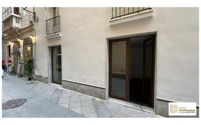 Exterior view of Premises to rent in  Cádiz Capital