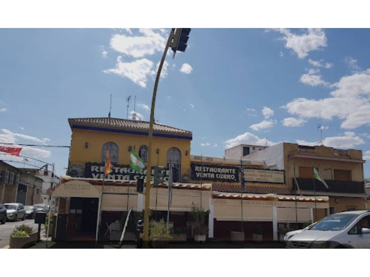 Premises for sale in Calle Sevilla, 1, Santiponce