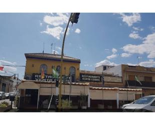 Premises for sale in Santiponce  with Air Conditioner and Alarm