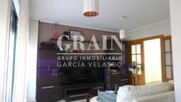 Sala d'estar de Apartament en venda en  Albacete Capital amb Calefacció, Traster i Balcó