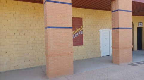 Foto 3 von Geschaftsraum zur Miete in Plaza de Toros, Atarfe