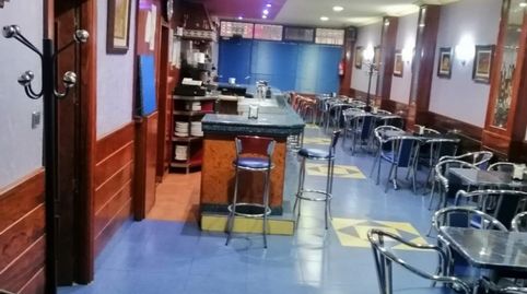 Photo 3 of Premises for sale in Ensanche - Franciscanos, Albacete Capital