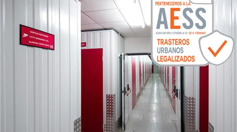 Foto 3 de Trastero de alquiler en Calle de Cáceres, 18, La Granja, Zaragoza