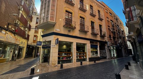 Foto 2 de Apartamento de alquiler en Calle Puxmarina, 2, La Catedral, Murcia Capital