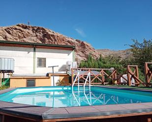 Swimming pool of Country house for sale in  Jaén Capital  with Air Conditioner and Swimming Pool