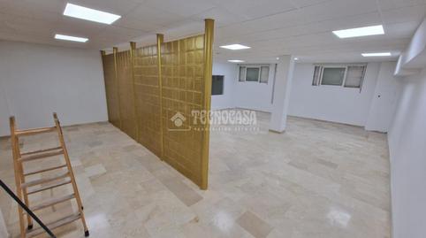 Photo 5 of Premises to rent in Atarfe, Granada