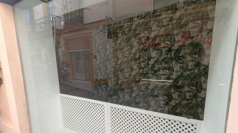Photo 5 of Premises for sale in Centro, Jerez de la Frontera