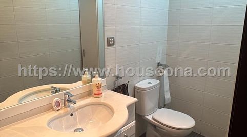 Foto 4 de Oficina de alquiler en Kareaga Goikoa Kalea, Kalero - Basozelai, Basauri