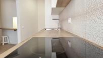 Cuina de Pis en venda en  Barcelona Capital amb Parquet, Terrassa i Moblat