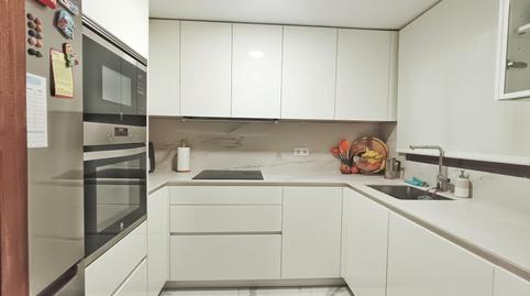 Foto 3 de Casa o xalet en venda a Sta. Marina - San Andrés - San Pablo - San Lorenzo,  Córdoba Capital