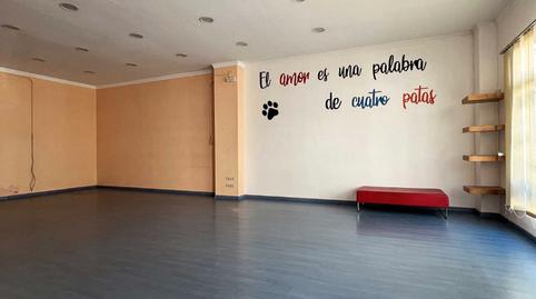 Photo 2 of Premises for sale in Estepa, Sevilla