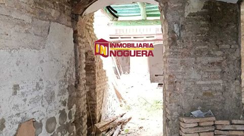 📍CASA PARA REHABILITAR EN ÉCIJA (SEVILLA)📍