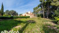 Garden of House or chalet for sale in  Tarragona Capital  with Terrace and Swimming Pool