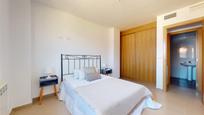 Bedroom of Flat for sale in Tarazona  with Balcony