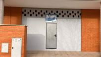 Premises to rent in Arganda del Rey