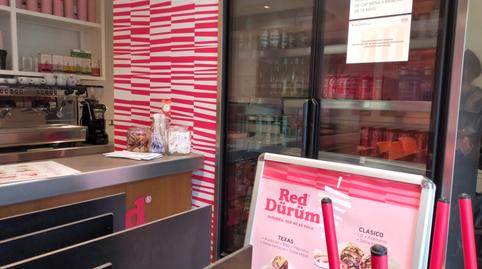 Photo 5 of Premises to rent in Passeig de Manuel Girona, Pedralbes, Barcelona