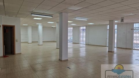 AlboxLocal, imagen 2