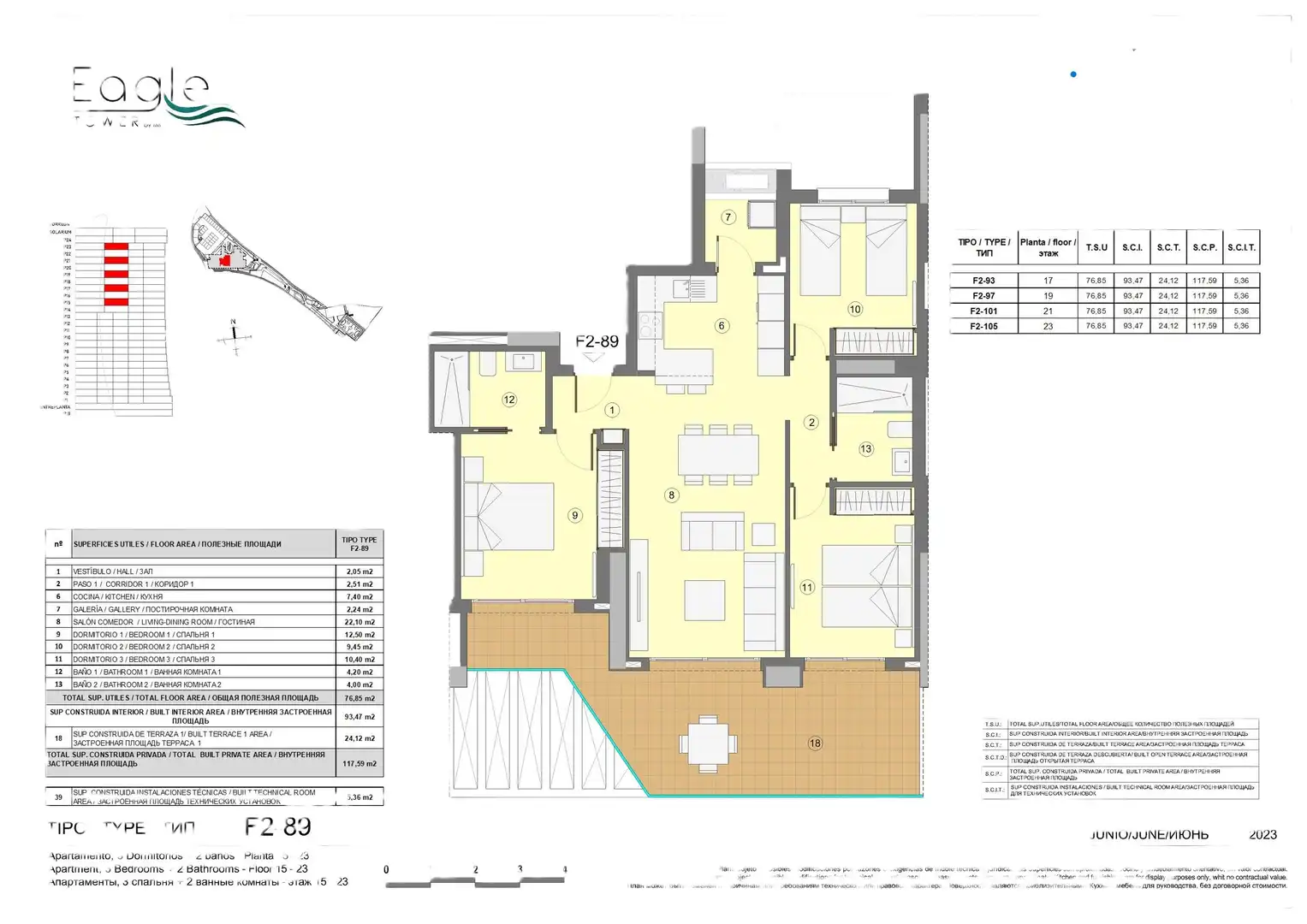 Apartamento en venta en N/A, -1, Playa Poniente