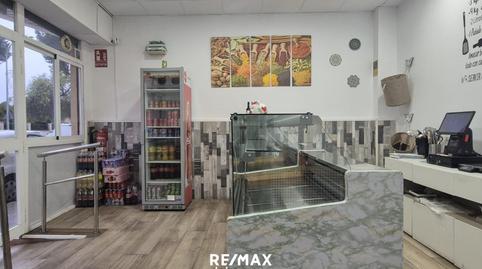 Foto 4 von Geschaftsraum zur Miete in Avenida Antoni Maura, Pont d'Inca, Marratxí