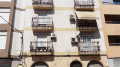 Vivienda en Úbeda  Carretera Vilches
