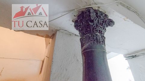 Photo 2 of Houses for sale in Casco Histórico, Toledo Capital