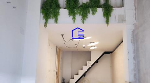 Photo 2 of Premises for sale in Paseo Marítimo - San José - La Laguna,  Cádiz Capital