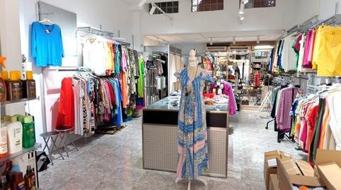 Photo 4 of Premises for rent in Centre - Cordelles, Cerdanyola del Vallès