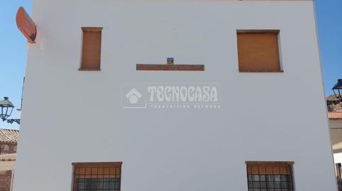 Photo 2 of Building for sale in Gorafe, Granada