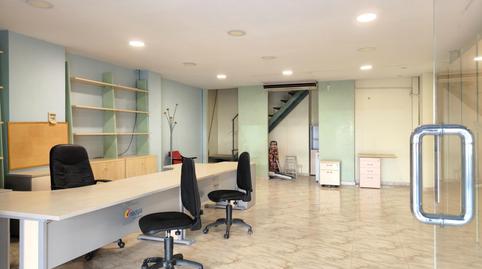 Photo 5 of Premises to rent in  Tarragones, Sant Pere i Sant Pau,  Tarragona Capital