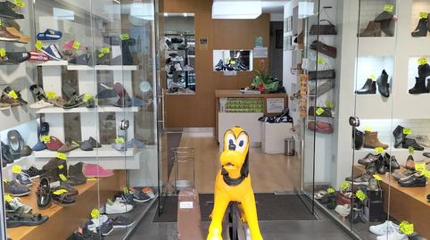 Photo 3 of Premises to rent in Rúa Francisco Añón, Agra del Orzán - Ventorrillo, A Coruña Capital