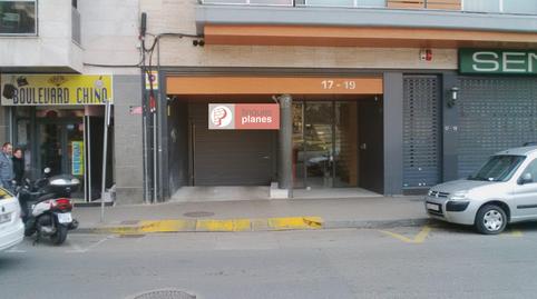 Foto 2 de Garaje de alquiler en Calle Lluís Companys, Instituts - Universitat,  Lleida Capital