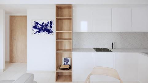 Foto 4 de Planta baja en venta en Carrer Cal Saul, 3, Es Portixol - Es Molinar,  Palma de Mallorca