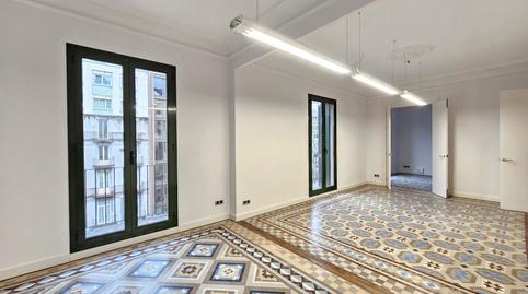 Foto 4 de Oficina de alquiler en Rambla de Catalunya, Dreta de l'Eixample,  Barcelona Capital