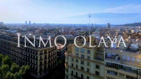 Foto 4 de Edifici en venda a Petrer, Alicante