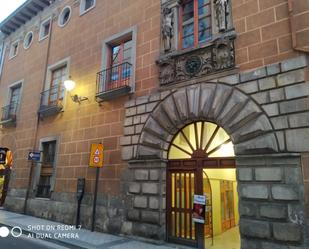 Vista exterior de Oficina en venda en Valladolid Capital amb Calefacció