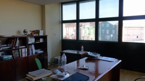 Photo 4 of Industrial buildings to rent in Avenida Primero de Mayo, 7, Peñacastillo - Nueva Montaña, Cantabria