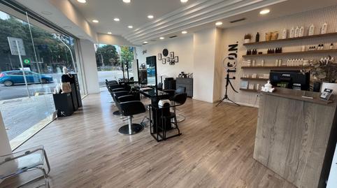 Photo 2 of Premises to rent in Calle  Aragon, Els Hostalets,  Palma de Mallorca