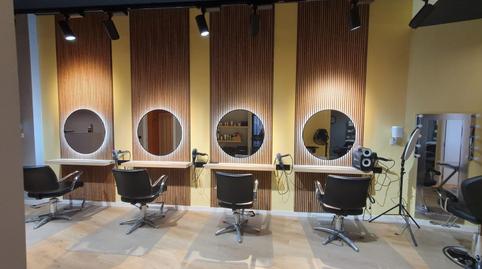 Photo 3 of Premises to rent in Carretera de Llíria, Zona Campus Universitario, Valencia