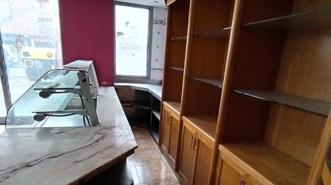 Photo 4 of Premises for sale in Reyes de Navarra, 40, Zaramaga, Vitoria - Gasteiz