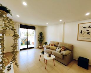 Living room of Single-family semi-detached for sale in San Pedro del Pinatar  with Terrace