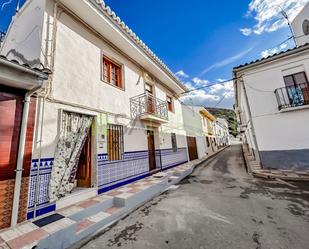 Exterior view of Single-family semi-detached for sale in Alhama de Granada  with Terrace