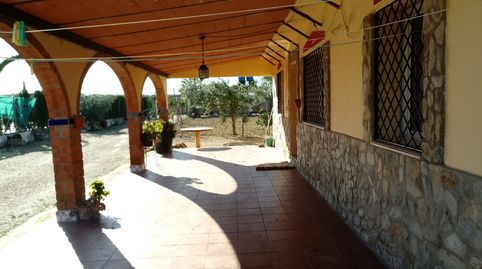Foto 2 de Casa o chalet en venta en Villanueva de la Serena, Badajoz
