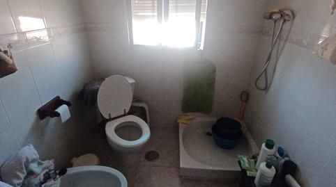 Foto 4 de Finca rústica en venta en Calle Bahía de Cádiz, Sanlúcar la Mayor, Sevilla